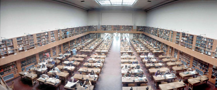 Biblioteka Uniwersytetu Jagiellońskiego. Fot.: Andrzej Wiernicki/Forum