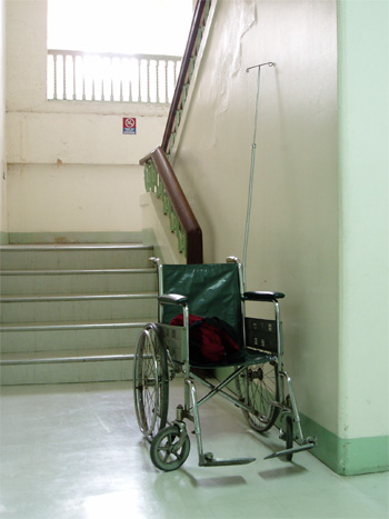 Na zdjęciu: wózek inwalidzki, fot. www.sxc.hu