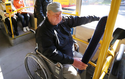 Pasażer z niepełnosprawnością